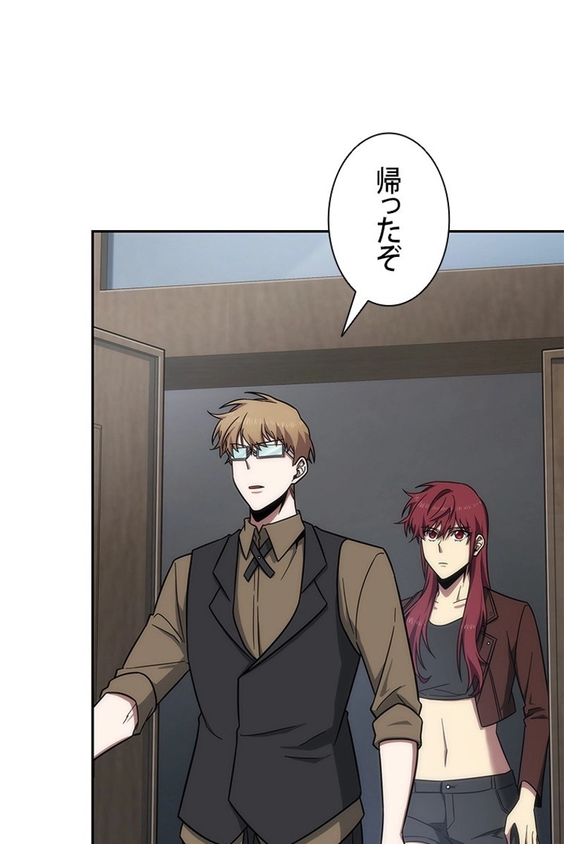 P87