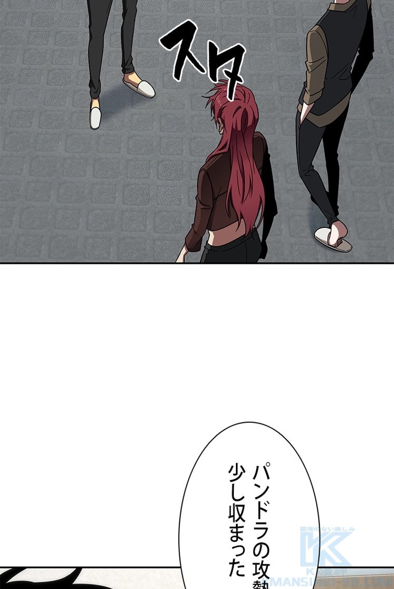 P89