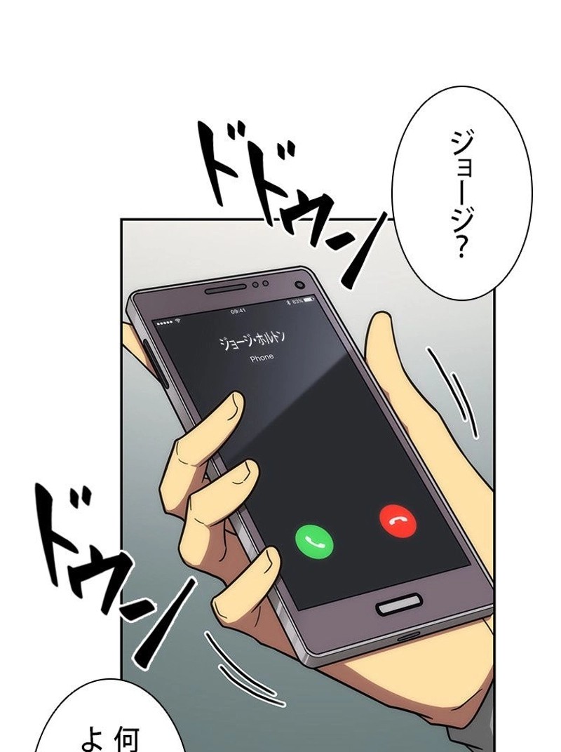 P91