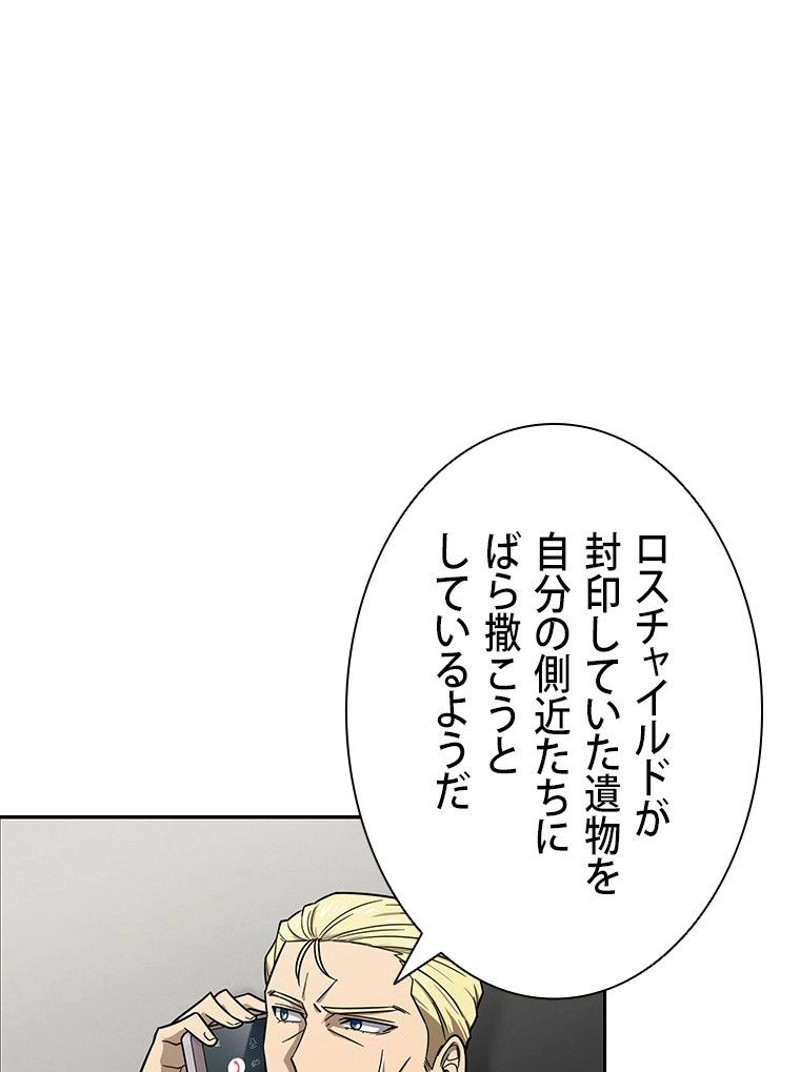 P94
