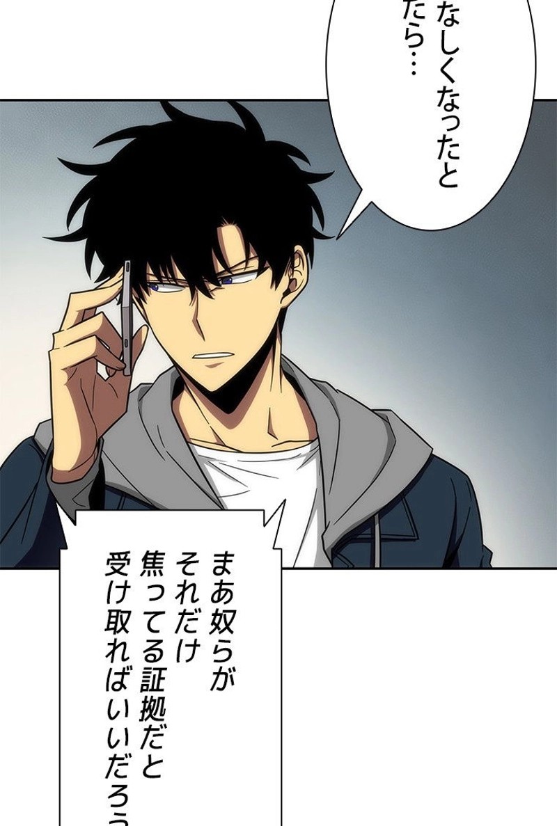 P99