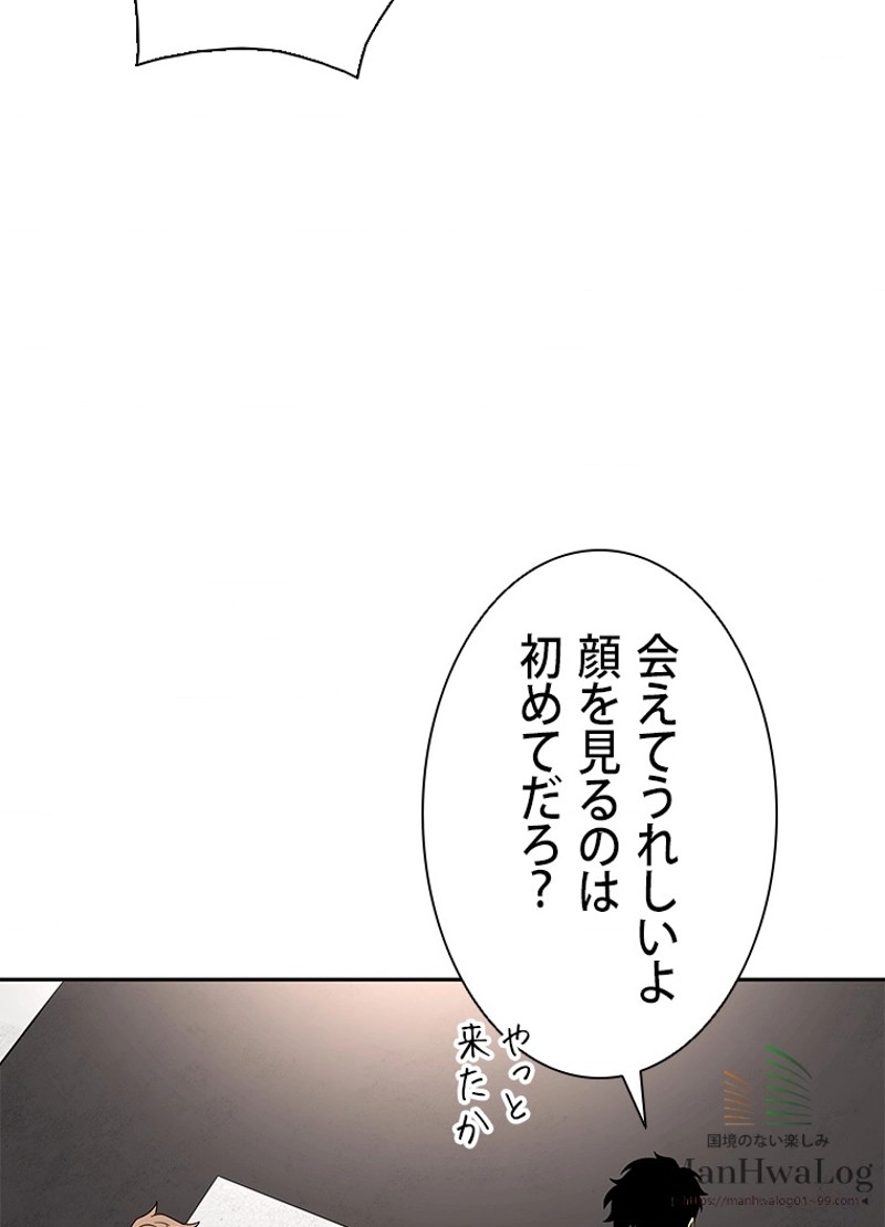 P102