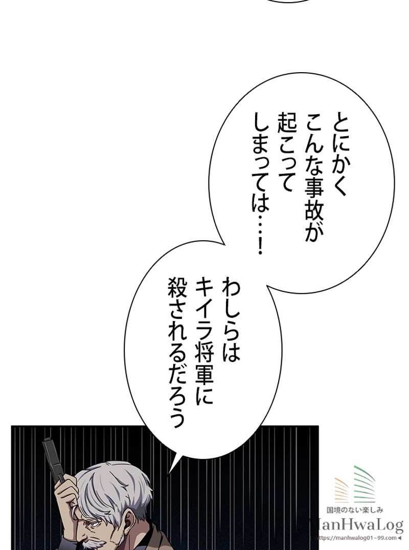 P117
