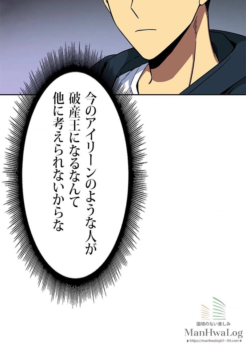 P53