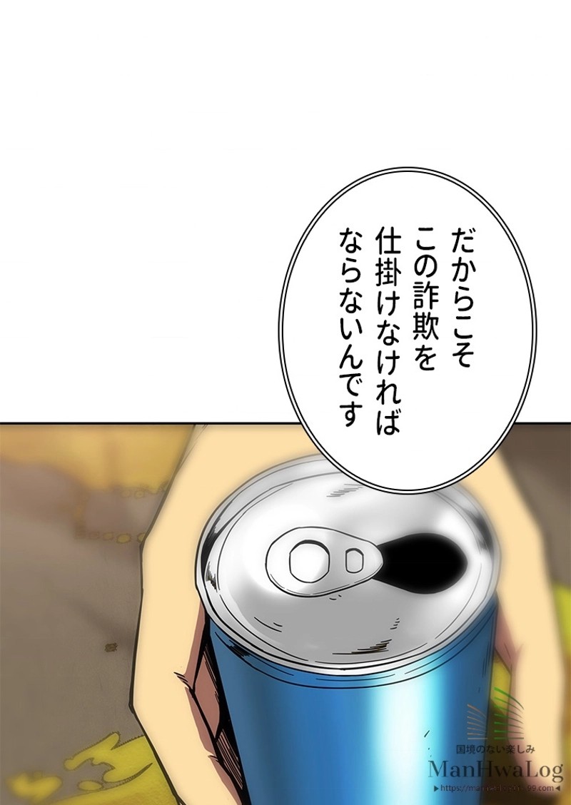 P56