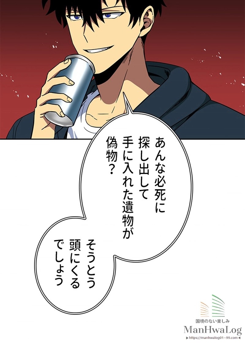 P58