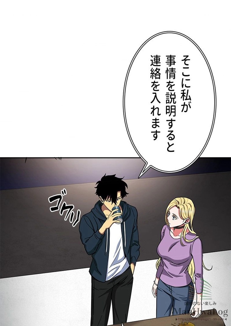 P59