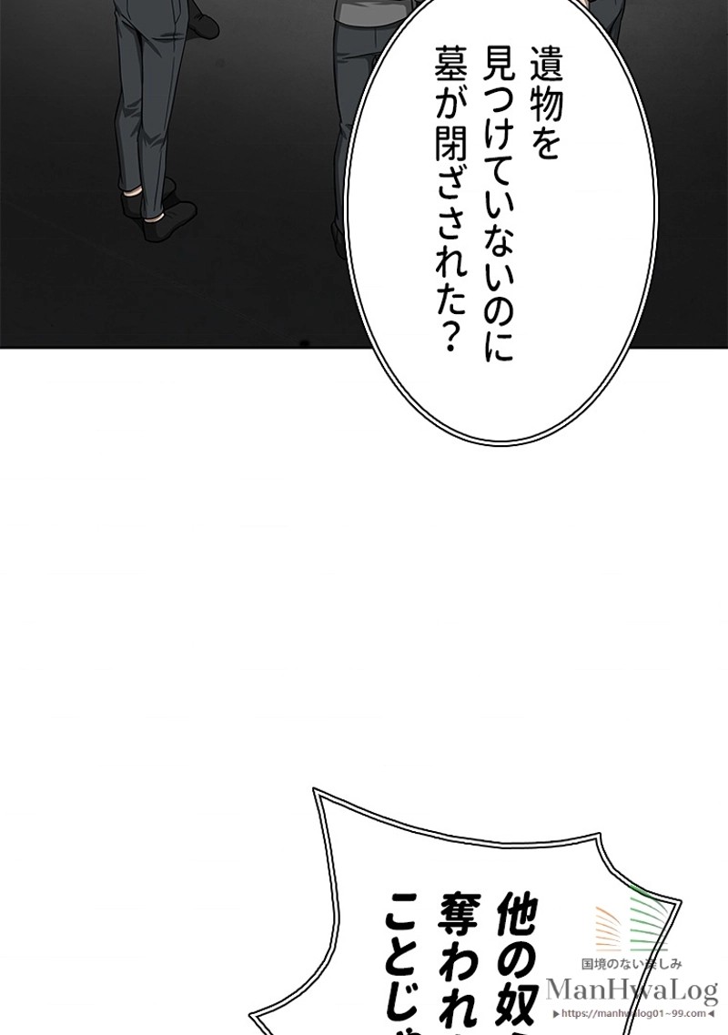 P68