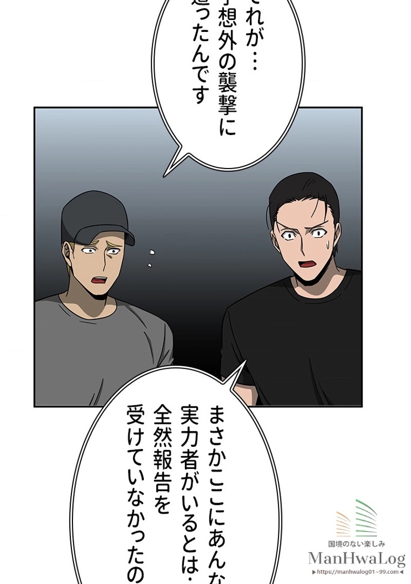 P72