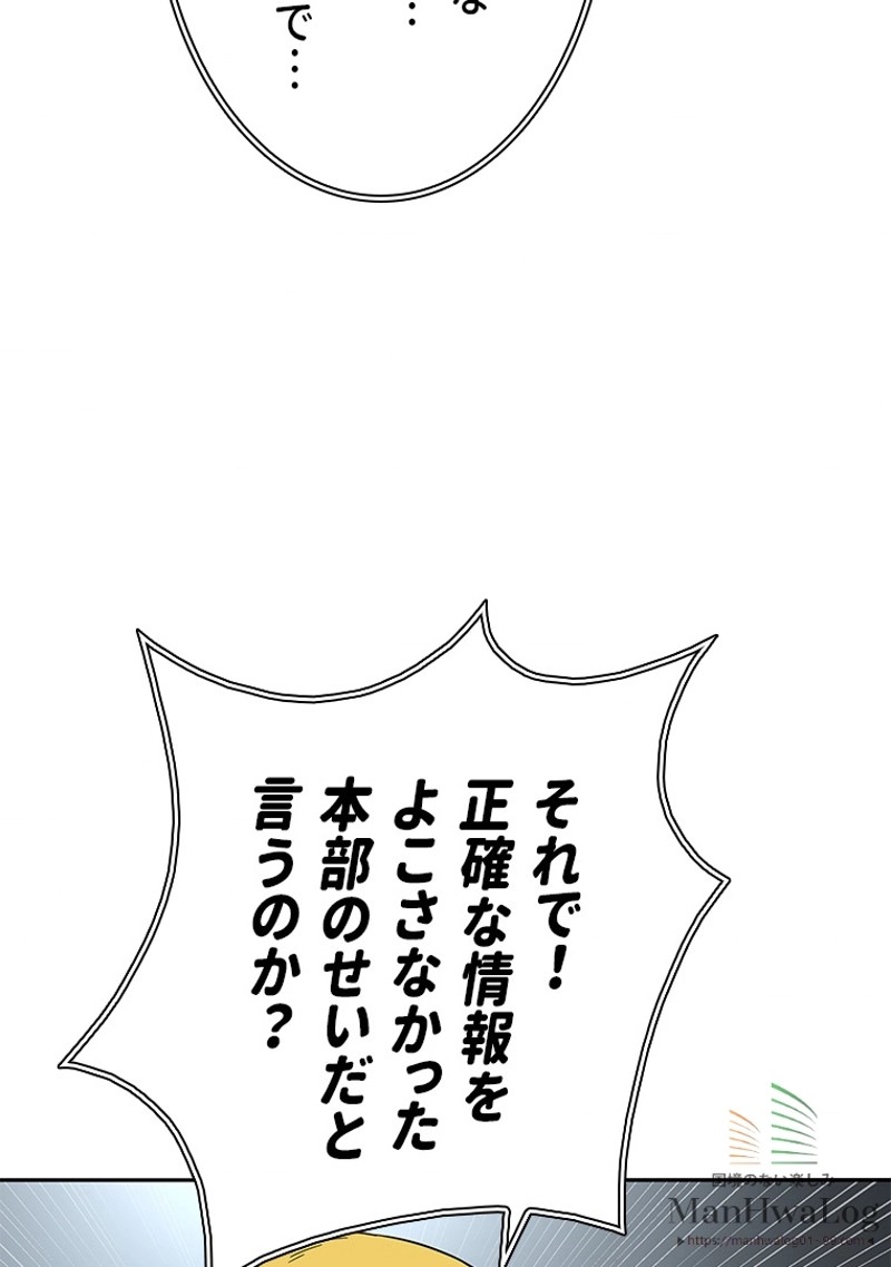 P73