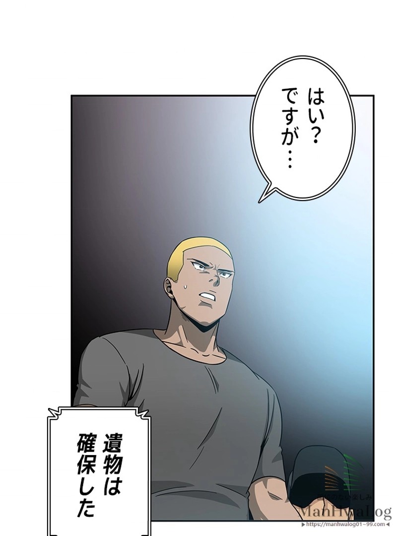 P78