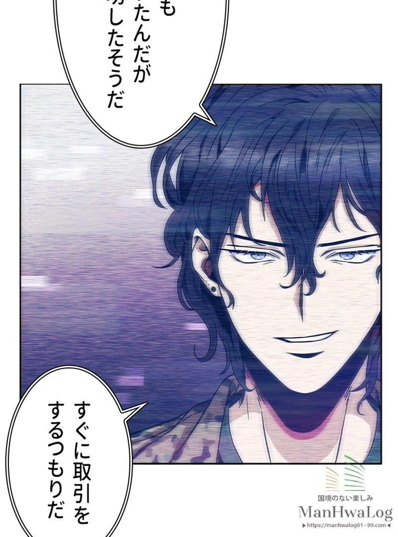 P83