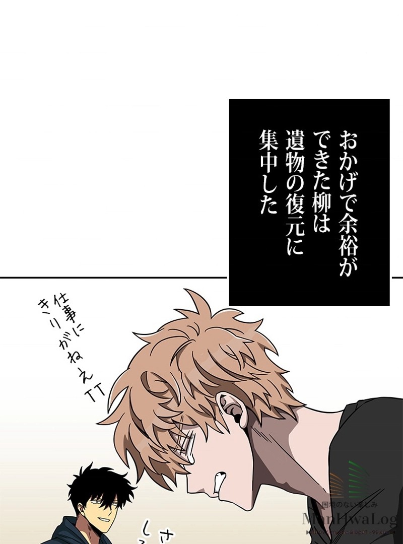 P91