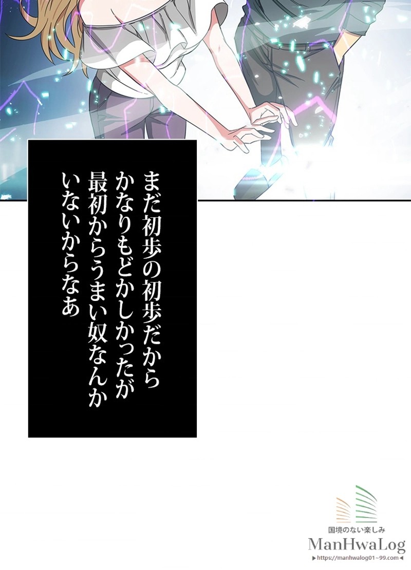 P94