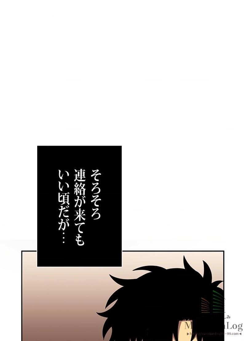 P97
