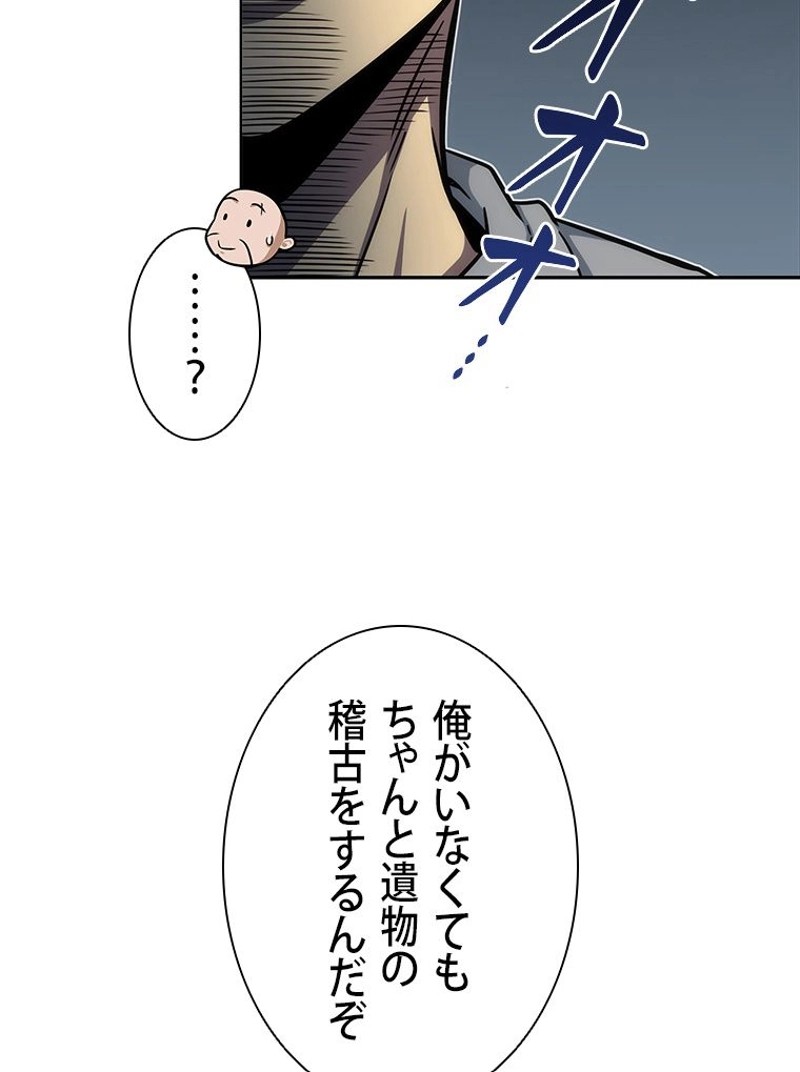 P40