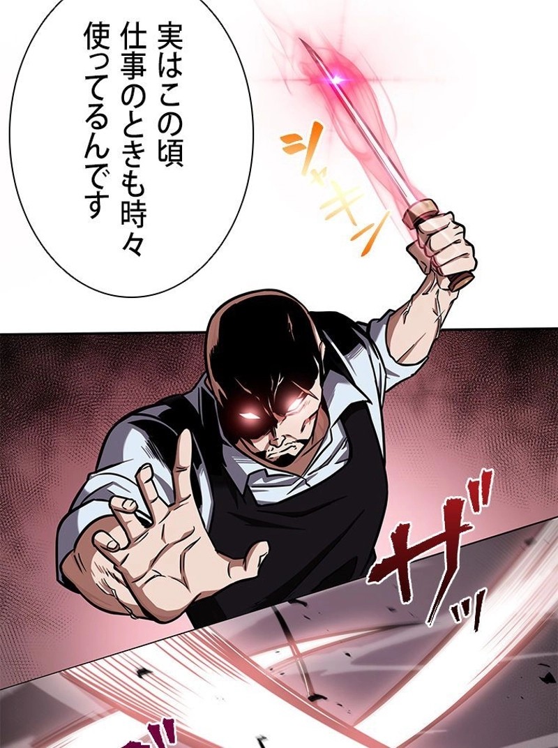 P42