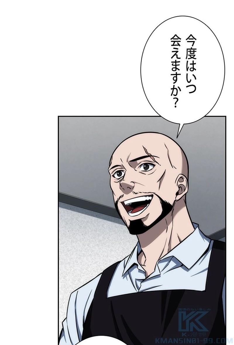 P44