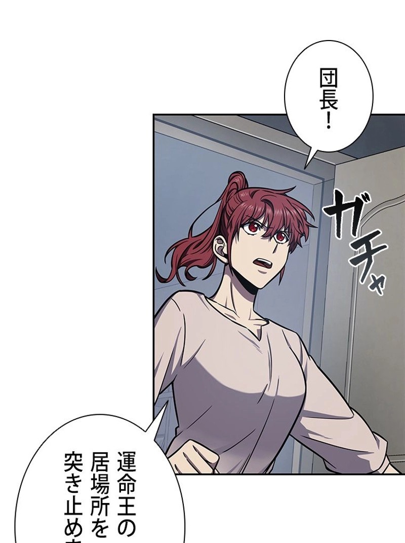 P55