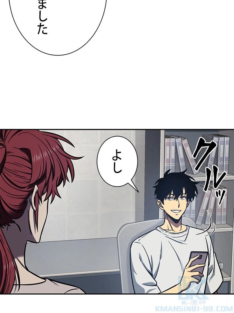 P56
