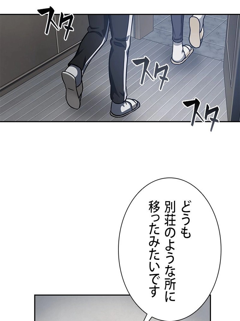 P57