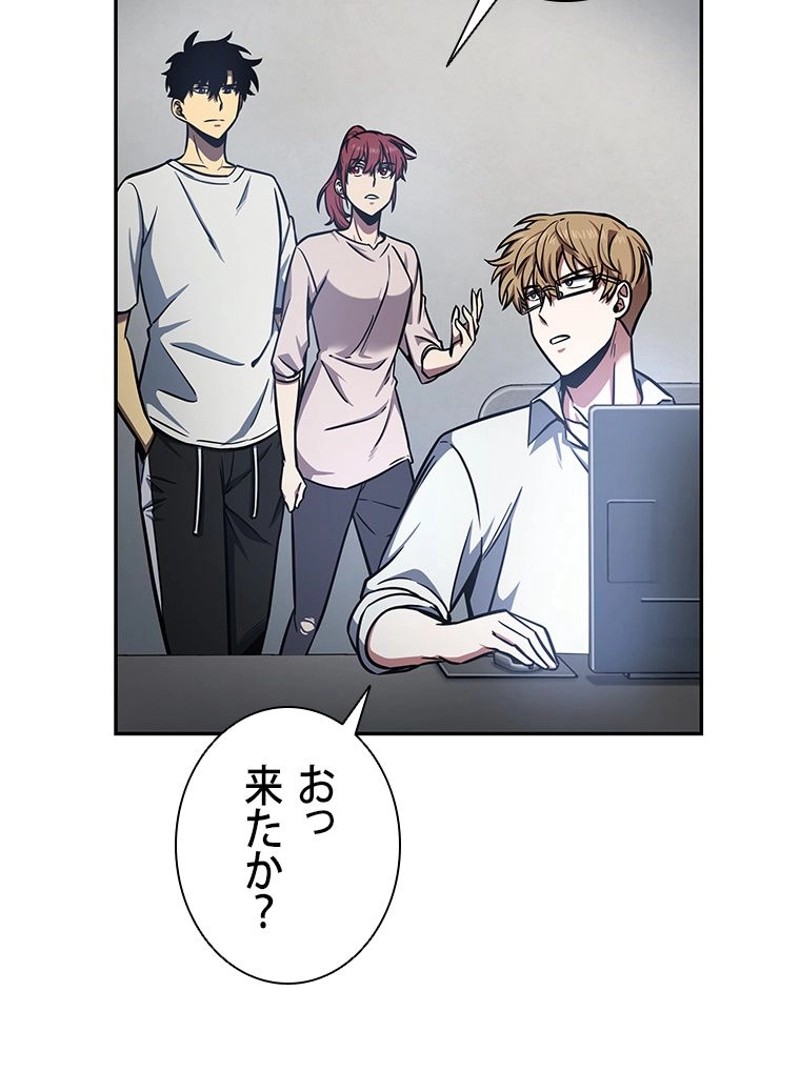 P58