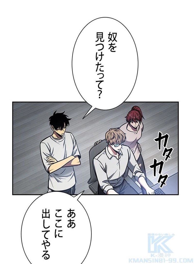 P59