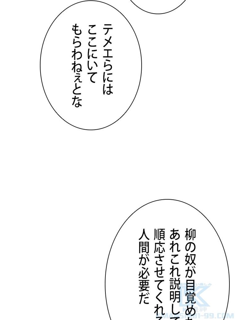 P62
