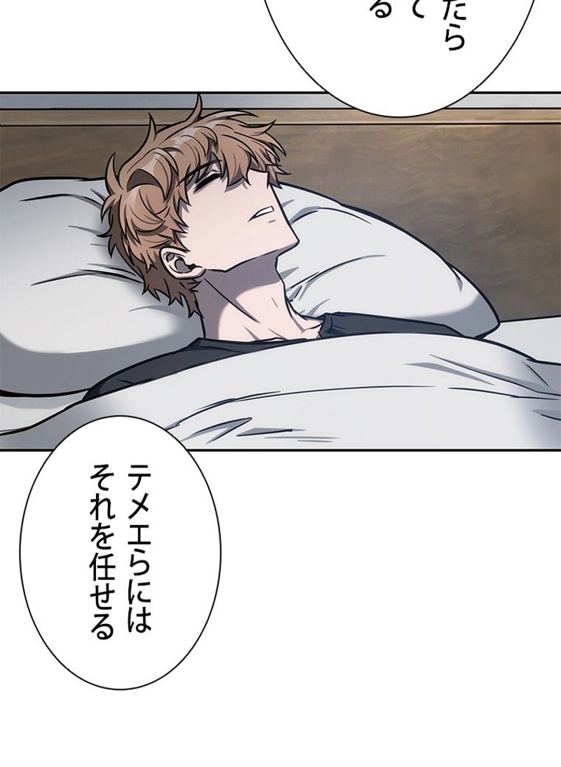 P63