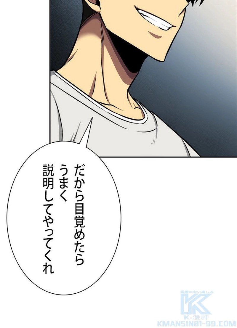 P68