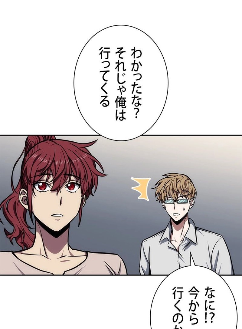 P69
