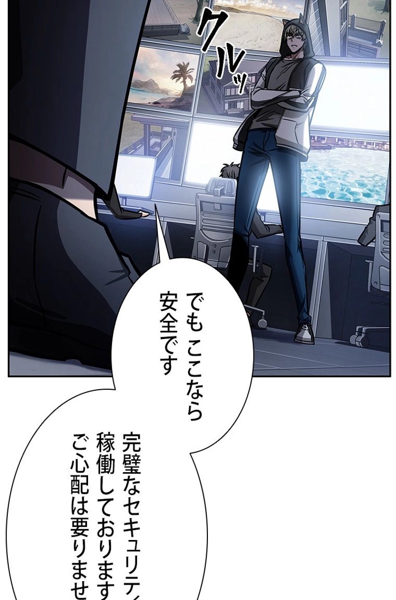 P76