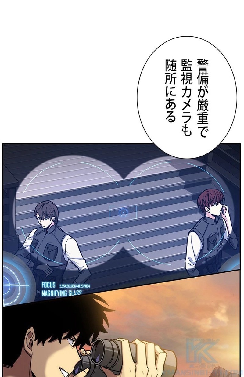 P80