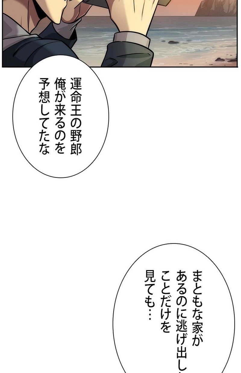 P81