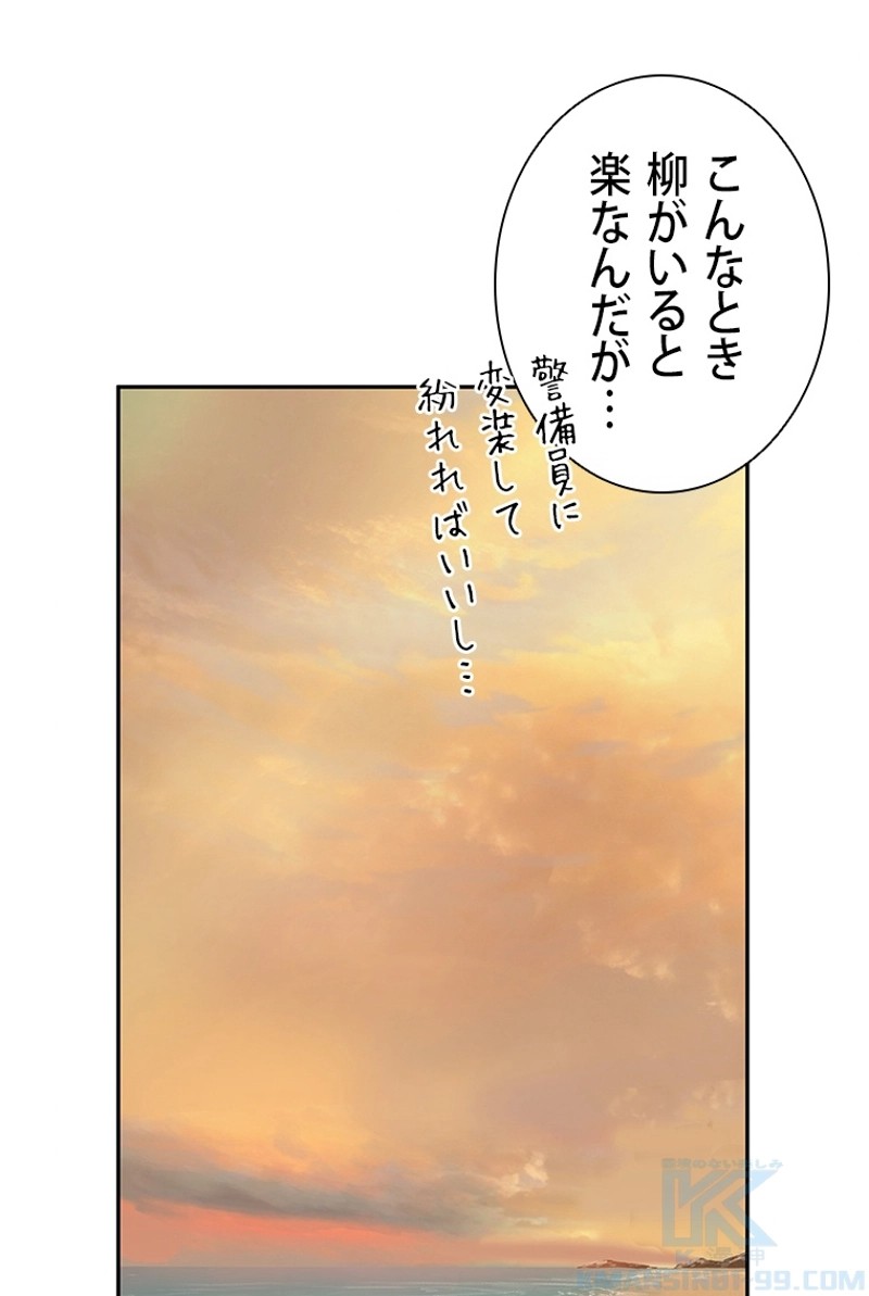 P83