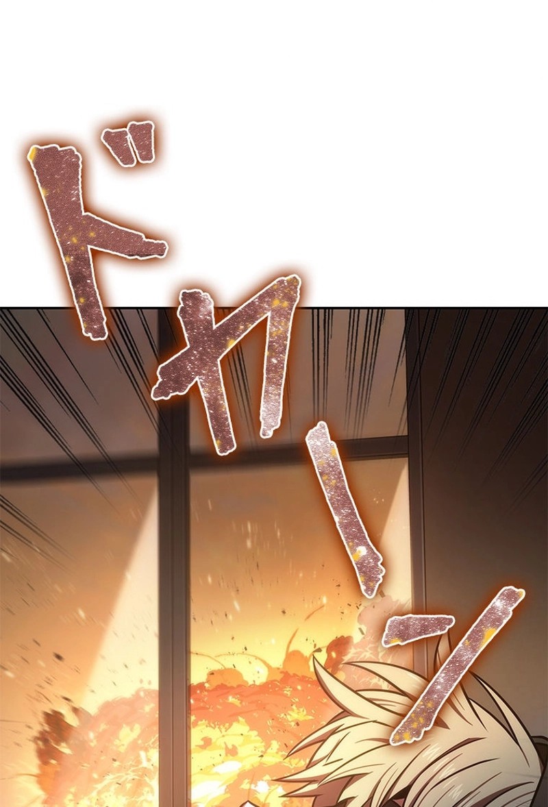 P88