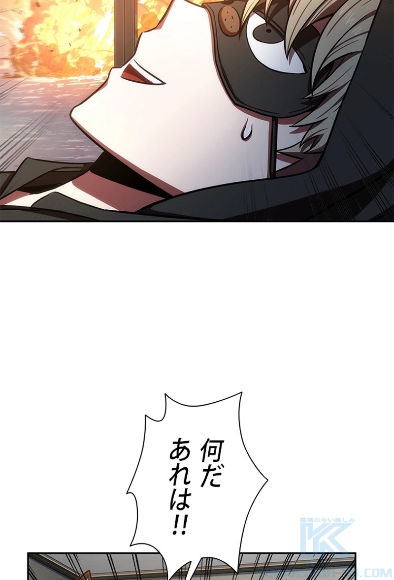 P89