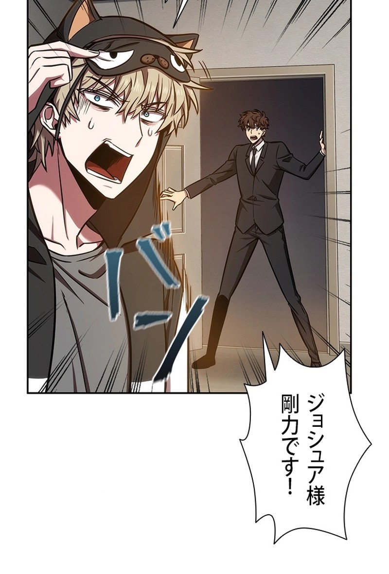P90