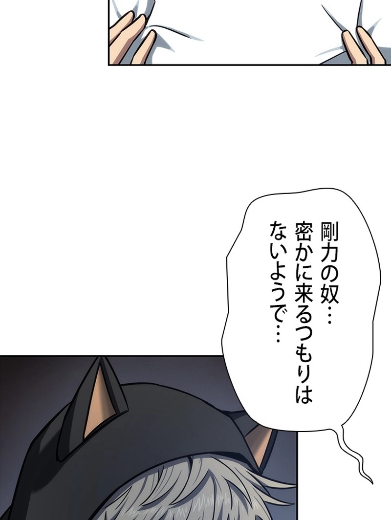 P94