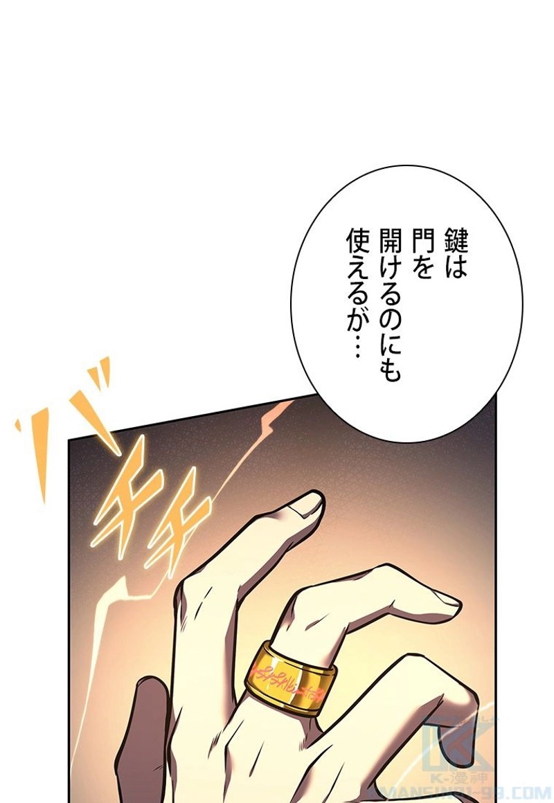 P106