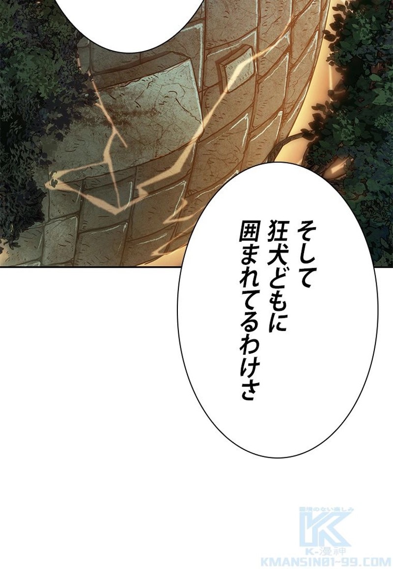 P109