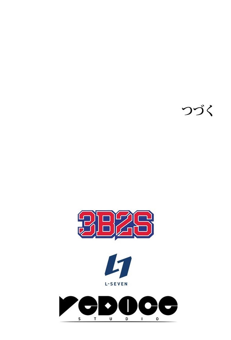 P119