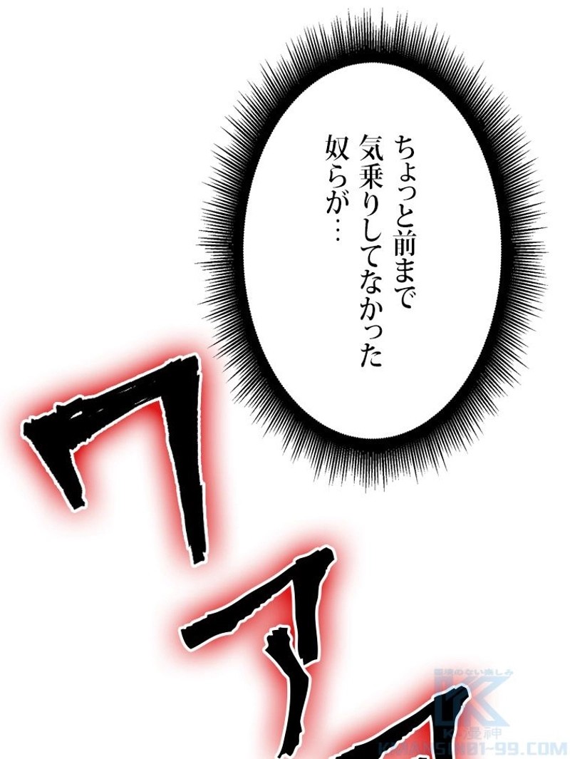 P67