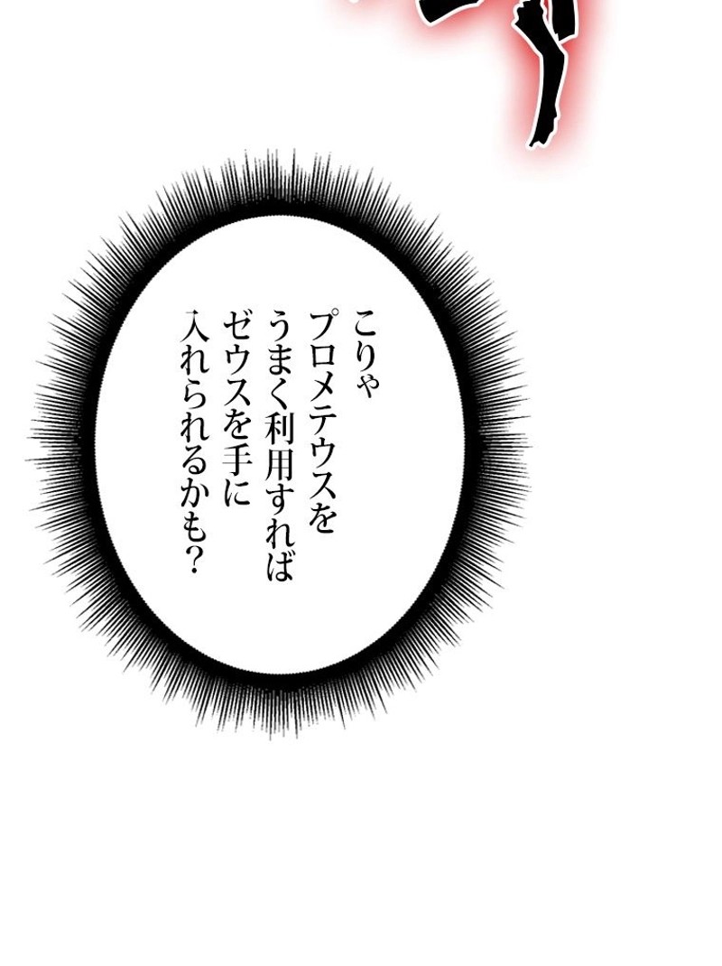 P68
