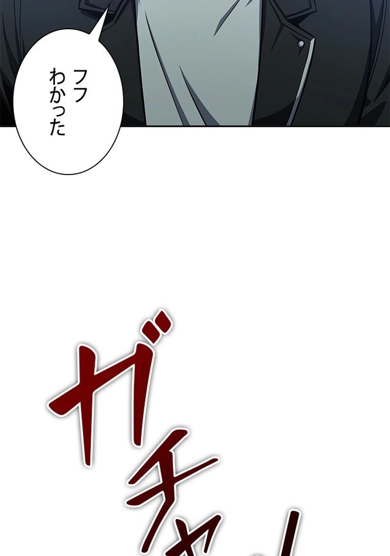 P89