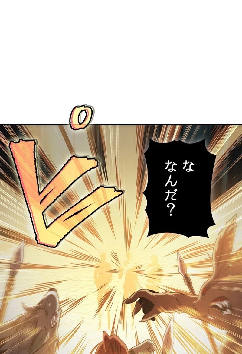 P96
