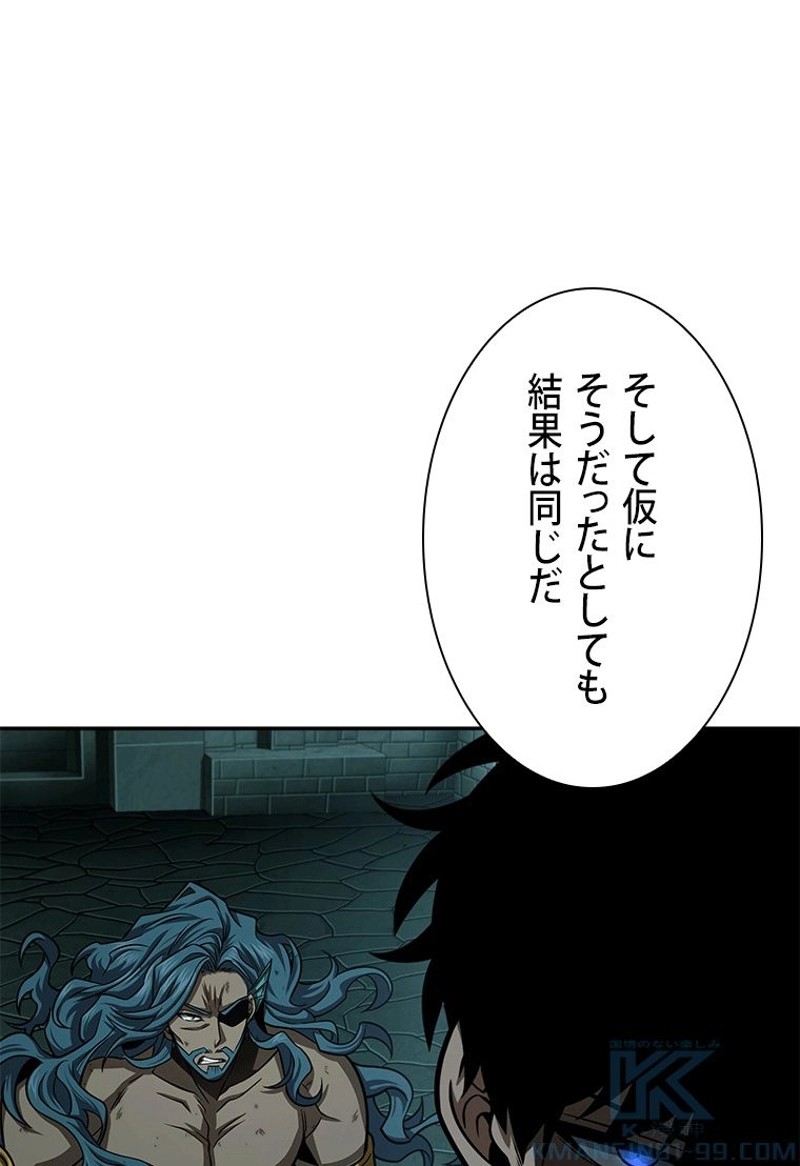 P46