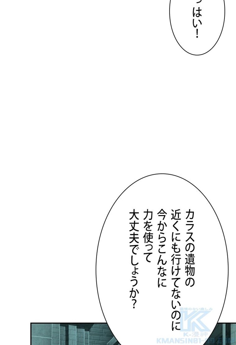 P49