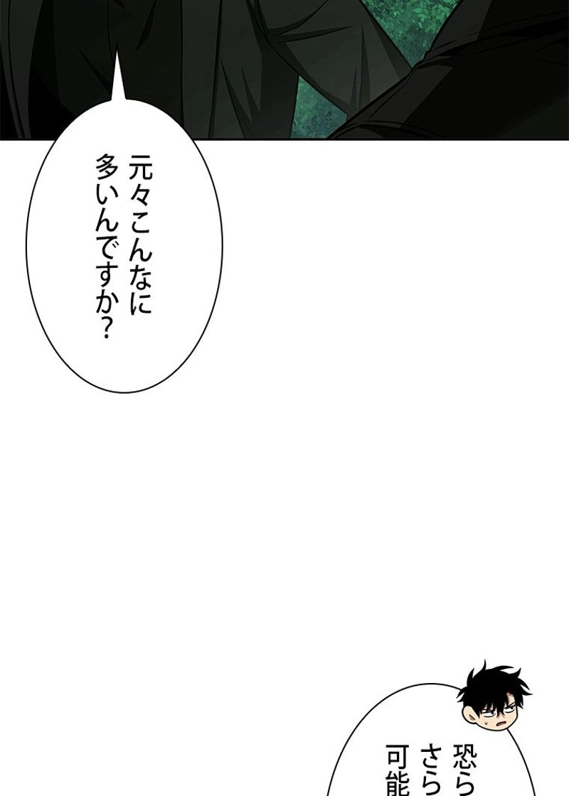 P68