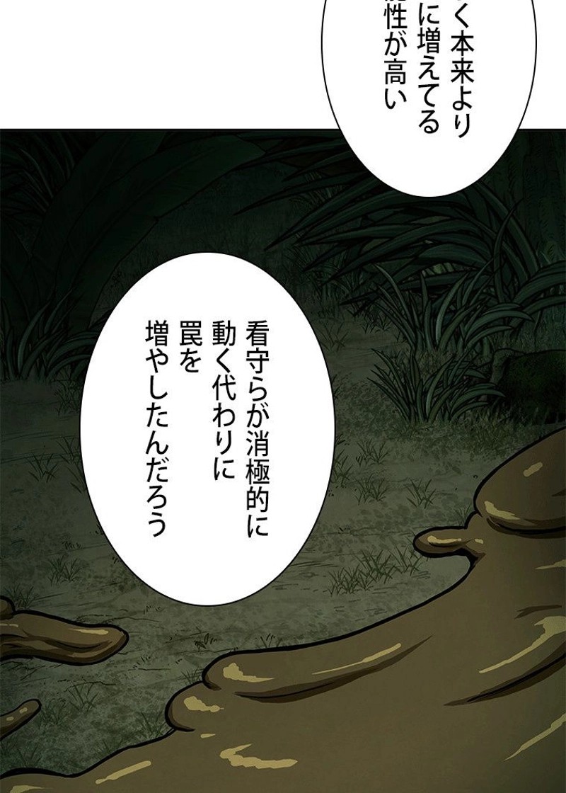 P69
